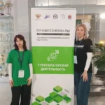 Студентка Апшеронского лесхоз-техникума Анастасия Пырцу представила Кубань в межрегиональном этапе Чемпионата по профмастерству в Санкт‑Петербурге