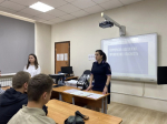 JPG Файл