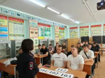 О безопасности в формате «краш-курс» рассказали апшеронским студентам