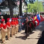 Церемония возложения цветов у Вечного огня состоялась в Хадыженске