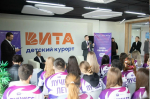 Завершился V сезон Кадровой школы в Анапе, участниками которого стали апшеронские студенты