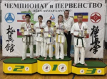 Пять наград привезли из Адыгеи апшеронские спортсмены