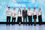 Праздничный фестиваль «Алмазные россыпи» состоялся в Апшеронске