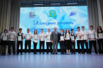 Праздничный фестиваль «Алмазные россыпи» состоялся в Апшеронске