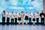 Праздничный фестиваль «Алмазные россыпи» состоялся в Апшеронске