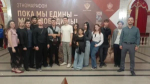 Делегация Апшеронского района посетила краевой этномарафон «Пока мы едины — мы непобедимы!»