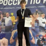 Воспитанники апшеронской спортшколы «Авангард» завоевали медали на Первенстве России по кикбоксингу