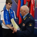 Педагоги и студенты Апшеронского района стали призёрами Всероссийского конкурса молодёжи в Москве