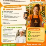 Апшеронского писателя-юбиляра Константина Петришина поздравили представители районного отделение Союза журналистов России и газеты «Апшеронский рабочий»