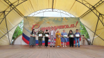 В парке «Юность» города Апшеронска в честь Дня России наградили активистов города