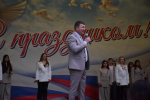 В парке «Юность» города Апшеронска в честь Дня России наградили активистов города