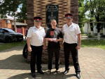 Казаки передали награду родным погибшего Героя СВО
