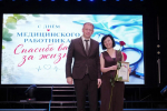 IMG_20260620_151240