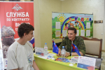 Более 300 вакантных мест представлено сегодня на Ярмарке вакансий в Апшеронске