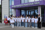 Краевое совещание по молодежной среде в станице Каневской собрало представителей 44 районов Кубани
