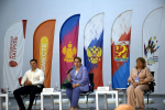 Краевое совещание по молодежной среде в станице Каневской собрало представителей 44 районов Кубани