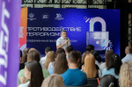Апшеронская делегация приняла участие в краевой стратегической сессии по профилактике асоциальных явлений в молодежной среде