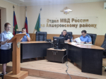 JPG Файл