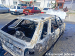 Автомобиль сгорел в центре Апшеронска
