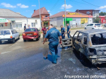 Автомобиль сгорел в центре Апшеронска