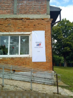Старт масштабной информационной кампании: Апшеронский район заговорил на языке выборов