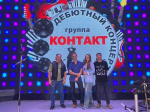 В станице Тверской 7 августа пройдет благотворительный концерт с целью помощи бойцам спецоперации