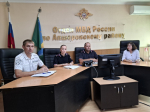 JPG Файл