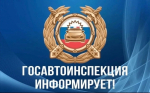 JPG Файл