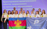 IMG_20260908_141843