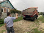 По обращению семьи участника СВО прогрейдирован участок дороги в Апшеронске