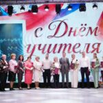 Три праздника сразу: в Апшеронском районе отметили День учителя, День работников дошкольного и дополнительного образования