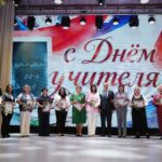Три праздника сразу: в Апшеронском районе отметили День учителя, День работников дошкольного и дополнительного образования