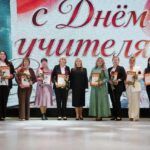 Три праздника сразу: в Апшеронском районе отметили День учителя, День работников дошкольного и дополнительного образования