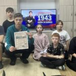 О цене освобождения Кавказа рассказали детям апшеронского социального центра