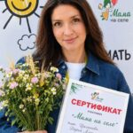Новополянский предприниматель Дарья Цыганова представила Апшеронский район на проекте «Мама на селе»