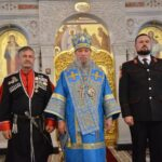 В Краснодаре наградили казаков Апшеронского района